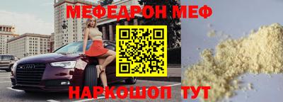 дистиллят марихуана Можга