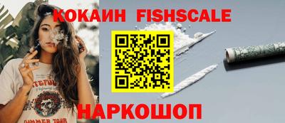 дистиллят марихуана Можга