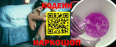бошки Можайск