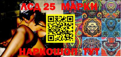 дистиллят марихуана Можга