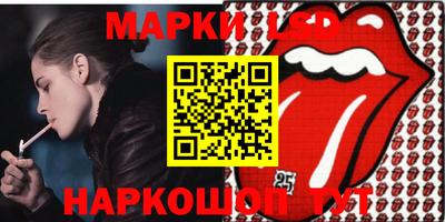 бошки Можайск