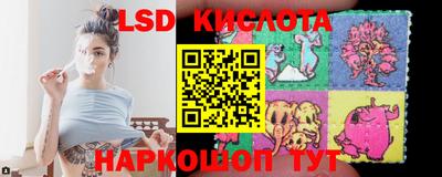 дистиллят марихуана Можга