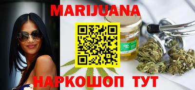 винт Моздок