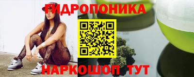 бошки Можайск