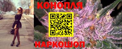 дистиллят марихуана Можга
