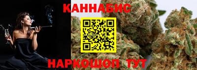 винт Моздок