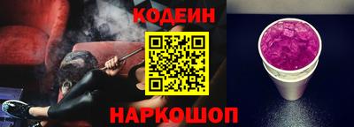 дистиллят марихуана Можга