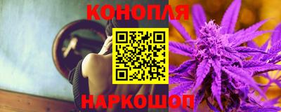 винт Моздок