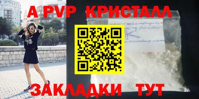 дистиллят марихуана Можга