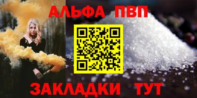дистиллят марихуана Можга