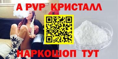 дистиллят марихуана Можга