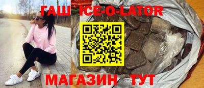 винт Моздок