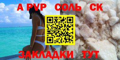 дистиллят марихуана Можга