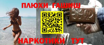 винт Моздок