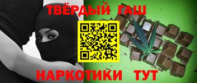 дистиллят марихуана Можга