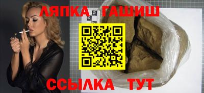 винт Моздок
