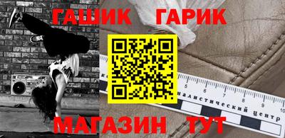 дистиллят марихуана Можга