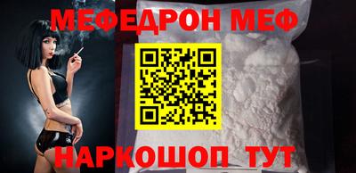 дистиллят марихуана Можга